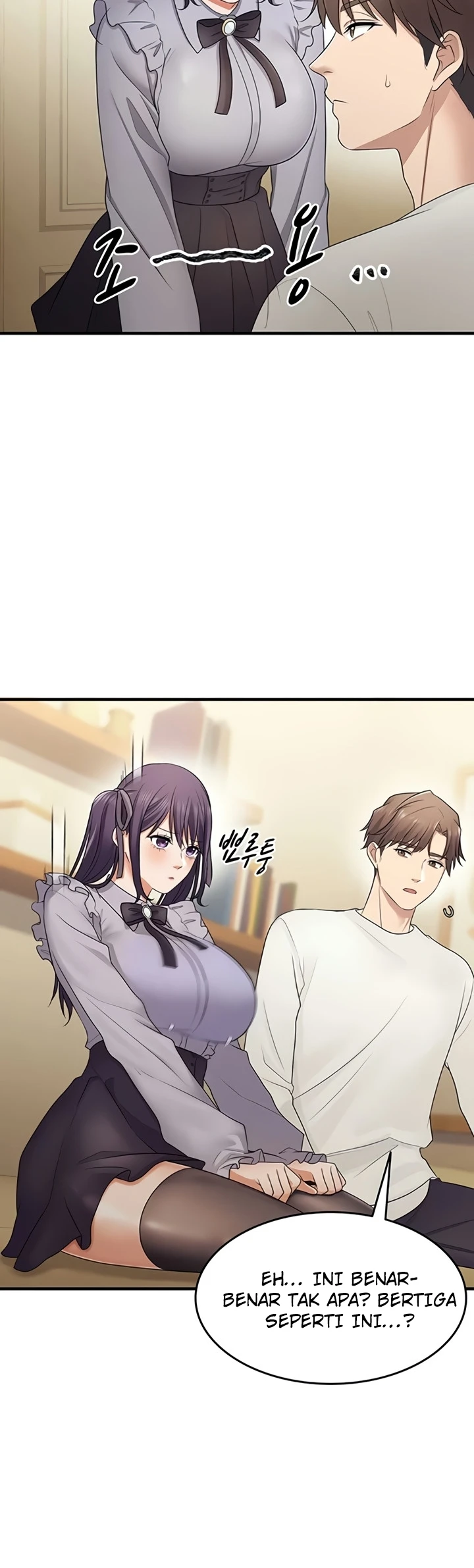 One More Chance - Page 24